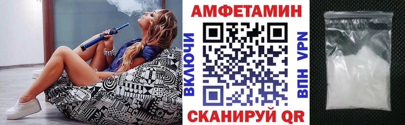 АМФ 98%  Певек 