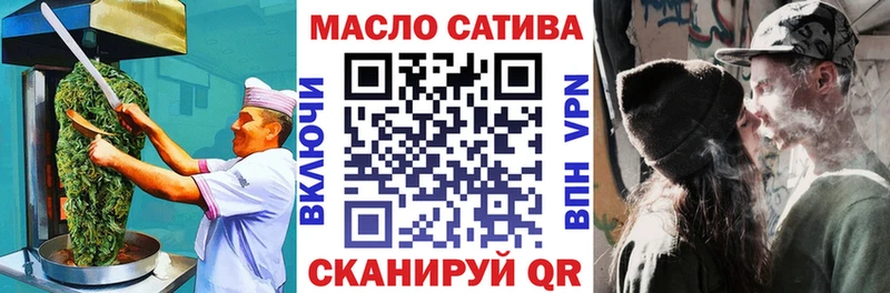 Canna-Cookies конопля  hydra сайт  Певек 