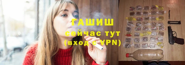 PSILOCYBIN Арсеньев