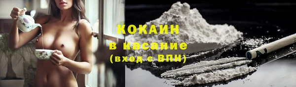 метадон Заводоуковск
