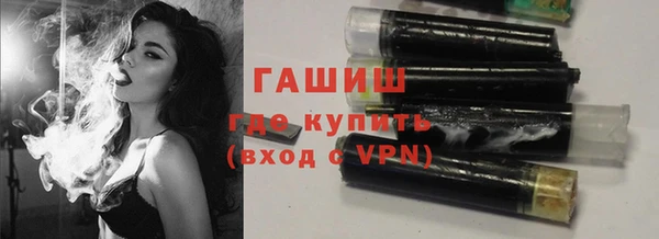 первитин Бронницы