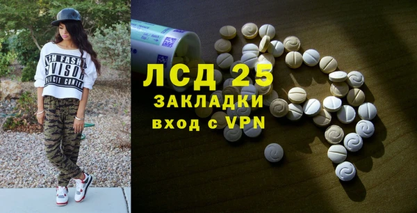 мефедрон VHQ Козловка