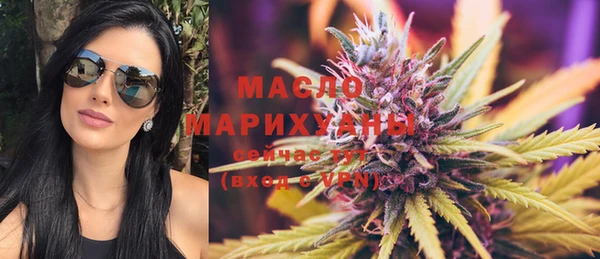 COCAINE Инта