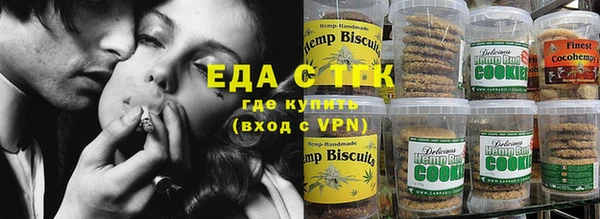 ПСИЛОЦИБИНОВЫЕ ГРИБЫ Козельск