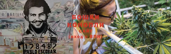 первитин Бронницы