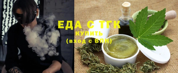 дмт Кодинск