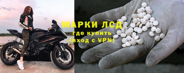 спиды Кулебаки