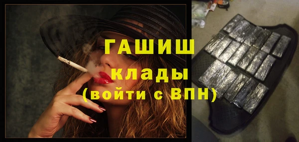 меф VHQ Иннополис