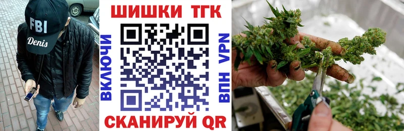 Конопля LSD WEED  где купить   Певек 
